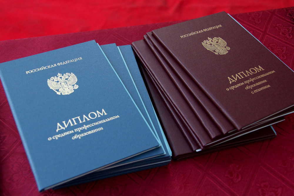 Купить диплом МИЛ без предоплаты Высшее образование для вас Купить диплом МИЛ без предоплаты Высшее образование для вас