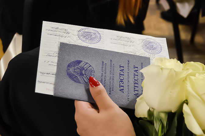 Как купить диплом в Северске без проблем