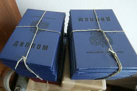 Купить диплом ИАиС ВолгГТУ - Как выгодно получить заветный документ