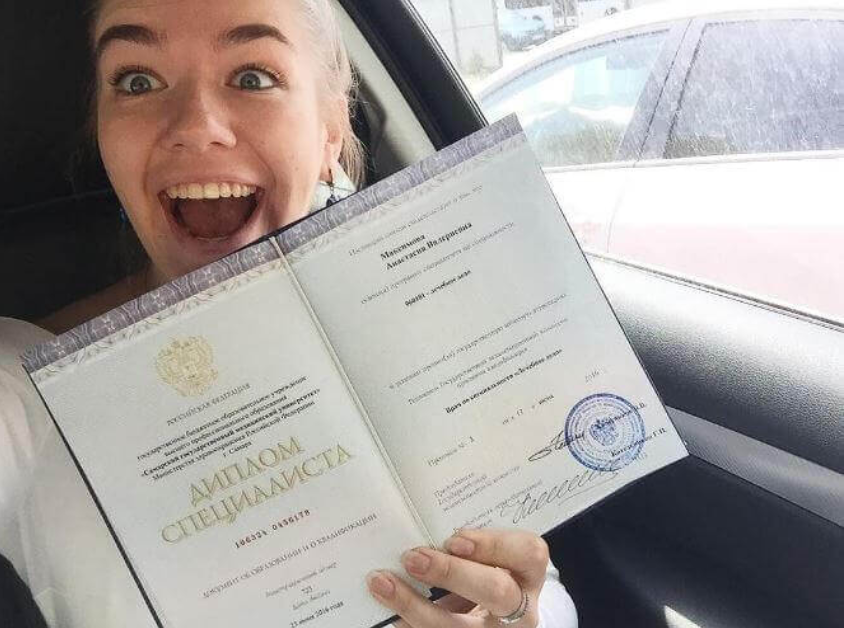 Купить диплом СПбГАСУ на оригинальном бланке -520632420