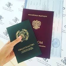 Купить диплом в Ангарске где и как получить качественный документ