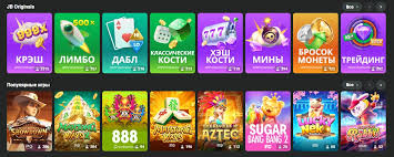 Discover JB Casino Online Your Gateway to Exciting Gaming Discover JB Casino Online Your Gateway to Exciting Gaming