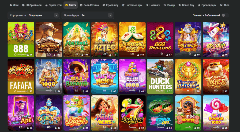 Maximize Your Wins with JB Casino Bonuses Maximize Your Wins with JB Casino Bonuses